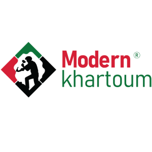 Modern Khartoum